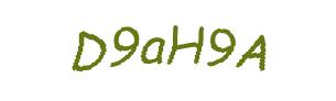 عبارت امنیتی